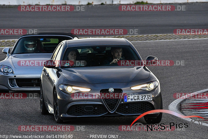 Bild #14798540 - Touristenfahrten Nürburgring GP-Strecke (29.09.2021)