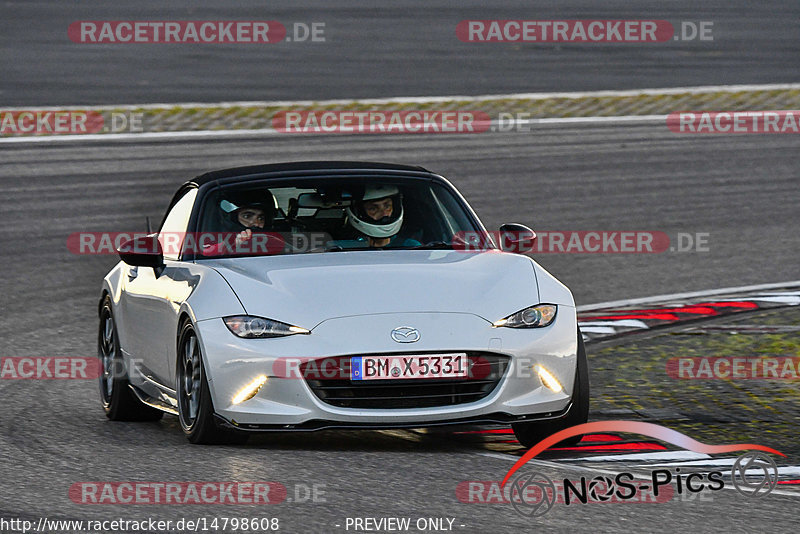 Bild #14798608 - Touristenfahrten Nürburgring GP-Strecke (29.09.2021)