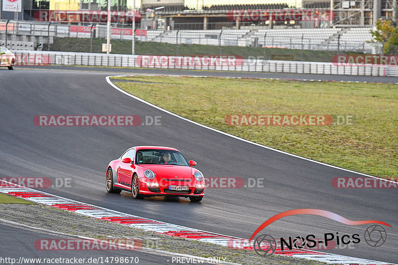 Bild #14798670 - Touristenfahrten Nürburgring GP-Strecke (29.09.2021)