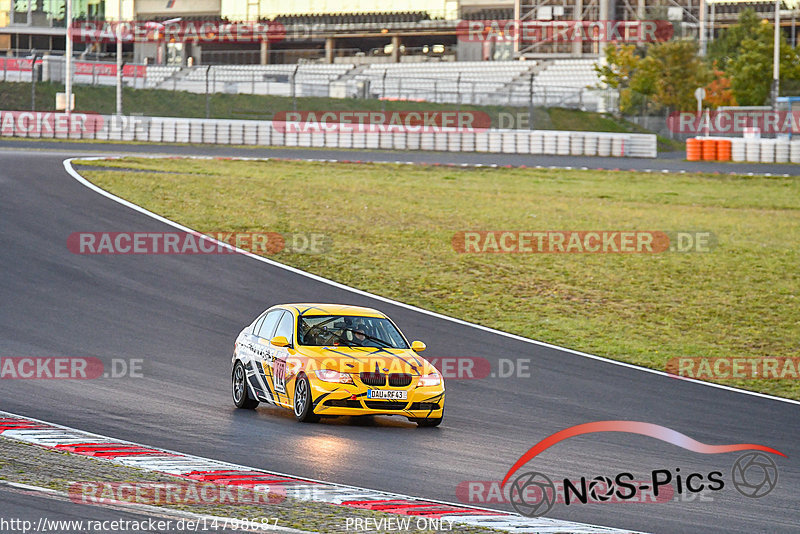 Bild #14798687 - Touristenfahrten Nürburgring GP-Strecke (29.09.2021)