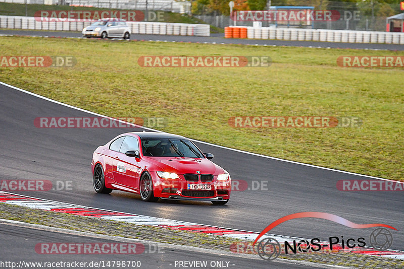 Bild #14798700 - Touristenfahrten Nürburgring GP-Strecke (29.09.2021)