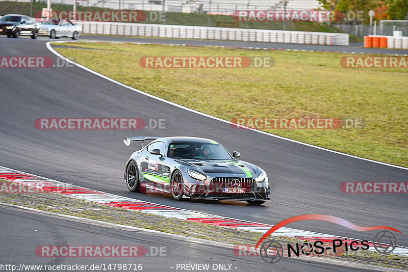 Bild #14798716 - Touristenfahrten Nürburgring GP-Strecke (29.09.2021)