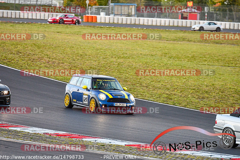 Bild #14798733 - Touristenfahrten Nürburgring GP-Strecke (29.09.2021)