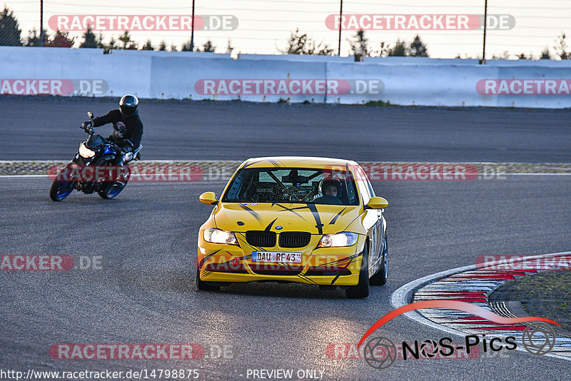 Bild #14798875 - Touristenfahrten Nürburgring GP-Strecke (29.09.2021)