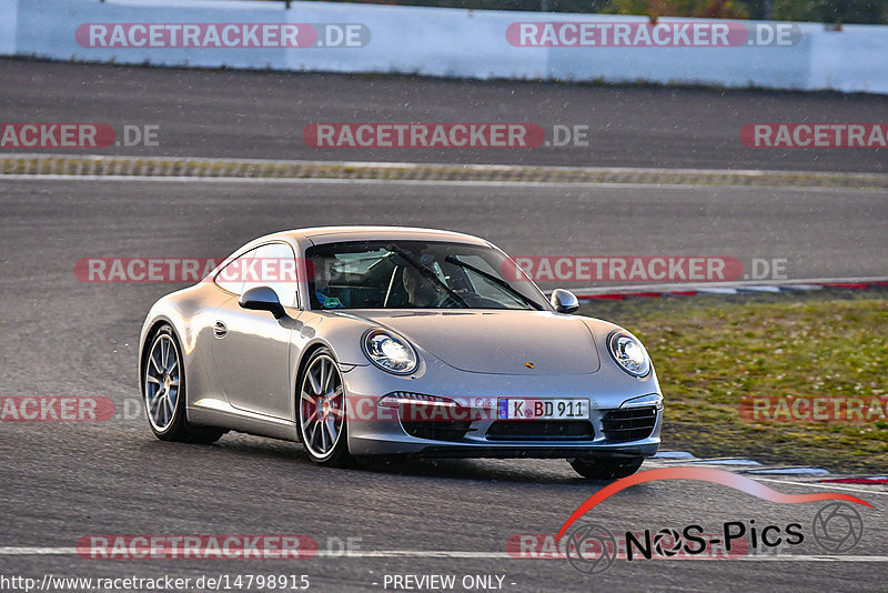 Bild #14798915 - Touristenfahrten Nürburgring GP-Strecke (29.09.2021)