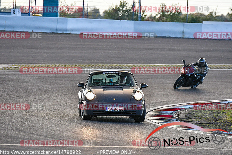 Bild #14798922 - Touristenfahrten Nürburgring GP-Strecke (29.09.2021)