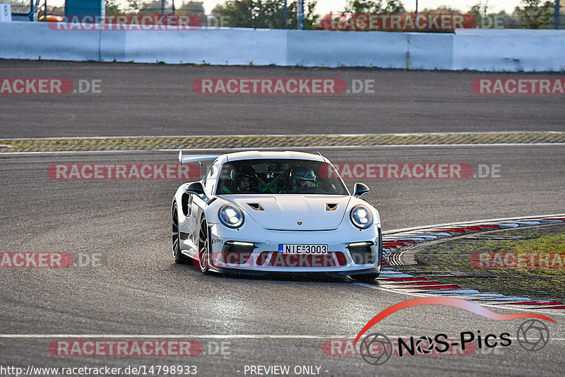 Bild #14798933 - Touristenfahrten Nürburgring GP-Strecke (29.09.2021)