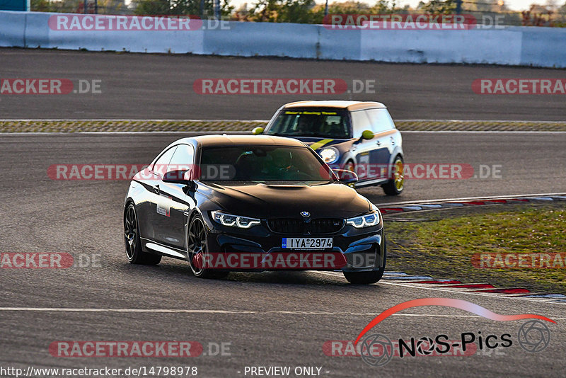 Bild #14798978 - Touristenfahrten Nürburgring GP-Strecke (29.09.2021)