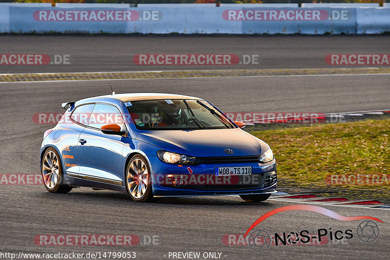 Bild #14799053 - Touristenfahrten Nürburgring GP-Strecke (29.09.2021)