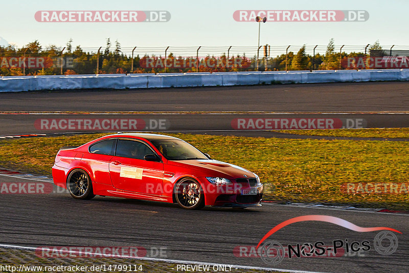 Bild #14799114 - Touristenfahrten Nürburgring GP-Strecke (29.09.2021)