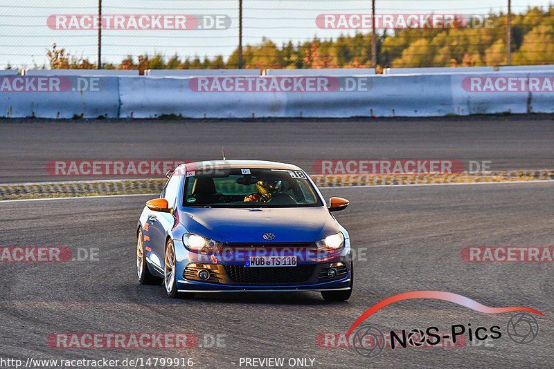 Bild #14799916 - Touristenfahrten Nürburgring GP-Strecke (29.09.2021)