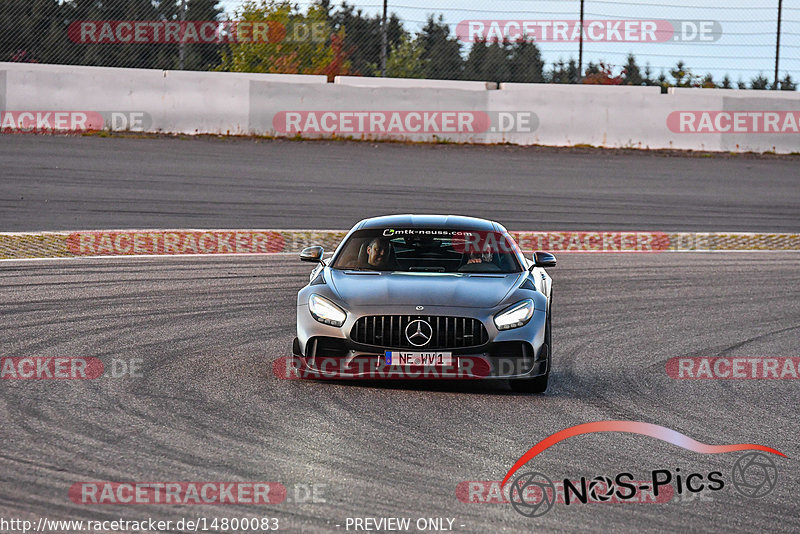 Bild #14800083 - Touristenfahrten Nürburgring GP-Strecke (29.09.2021)