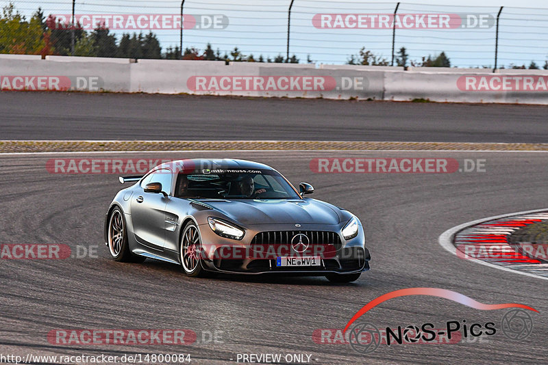 Bild #14800084 - Touristenfahrten Nürburgring GP-Strecke (29.09.2021)