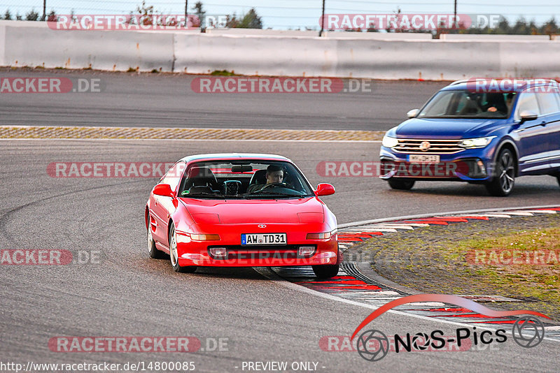 Bild #14800085 - Touristenfahrten Nürburgring GP-Strecke (29.09.2021)