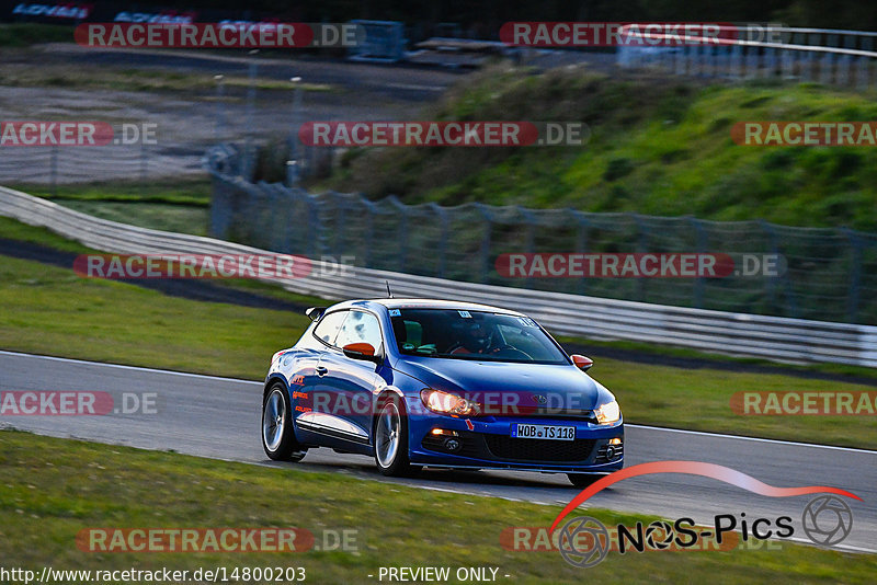 Bild #14800203 - Touristenfahrten Nürburgring GP-Strecke (29.09.2021)