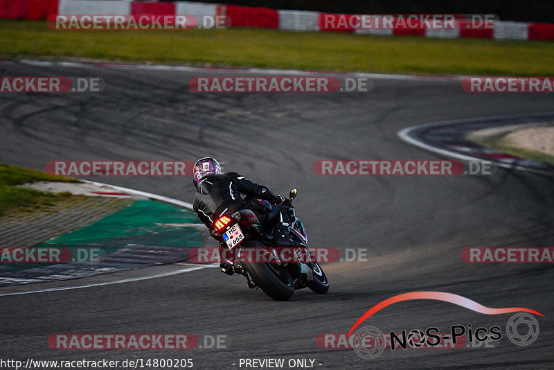 Bild #14800205 - Touristenfahrten Nürburgring GP-Strecke (29.09.2021)