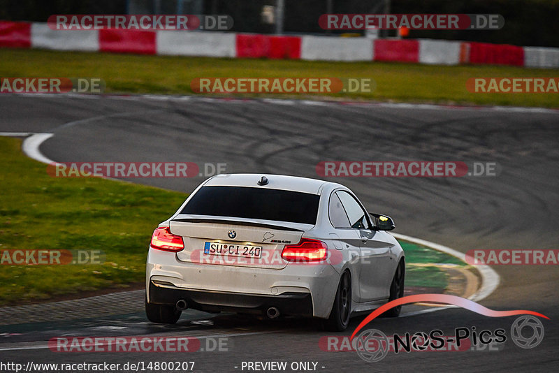 Bild #14800207 - Touristenfahrten Nürburgring GP-Strecke (29.09.2021)