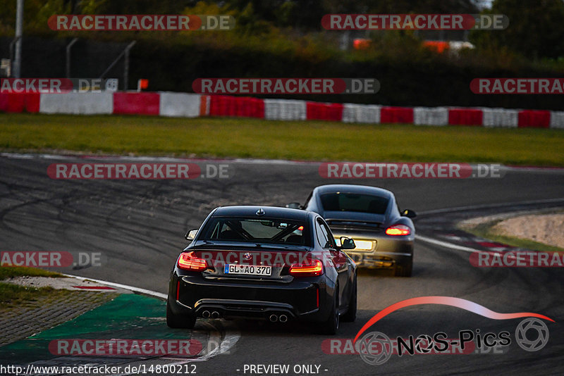 Bild #14800212 - Touristenfahrten Nürburgring GP-Strecke (29.09.2021)