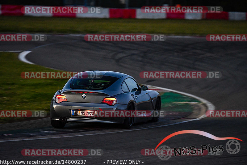 Bild #14800237 - Touristenfahrten Nürburgring GP-Strecke (29.09.2021)