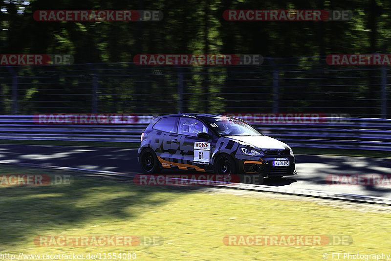 Bild #11554080 - Touristenfahrten Nürburgring Nordschleife (06.03.2021)