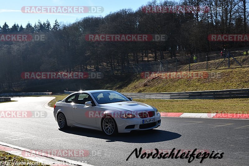 Bild #11560944 - Touristenfahrten Nürburgring Nordschleife (06.03.2021)