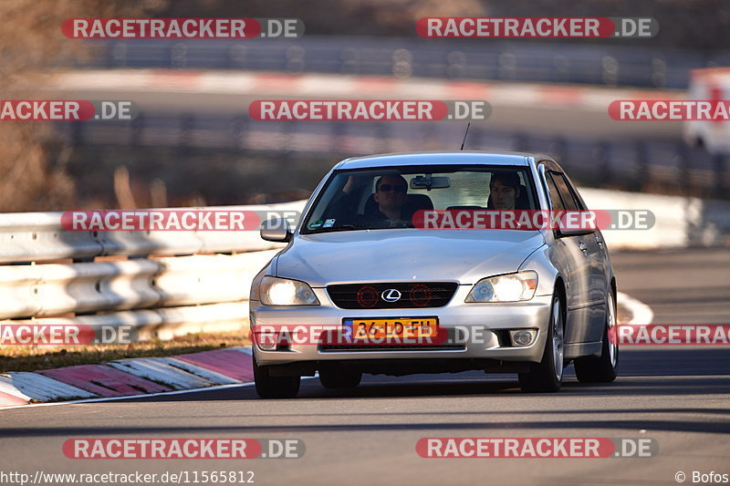 Bild #11565812 - Touristenfahrten Nürburgring Nordschleife (06.03.2021)