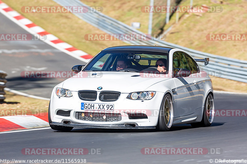 Bild #11565938 - Touristenfahrten Nürburgring Nordschleife (06.03.2021)