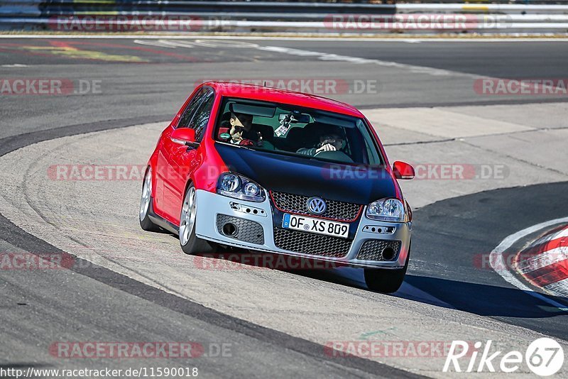 Bild #11590018 - Touristenfahrten Nürburgring Nordschleife (06.03.2021)