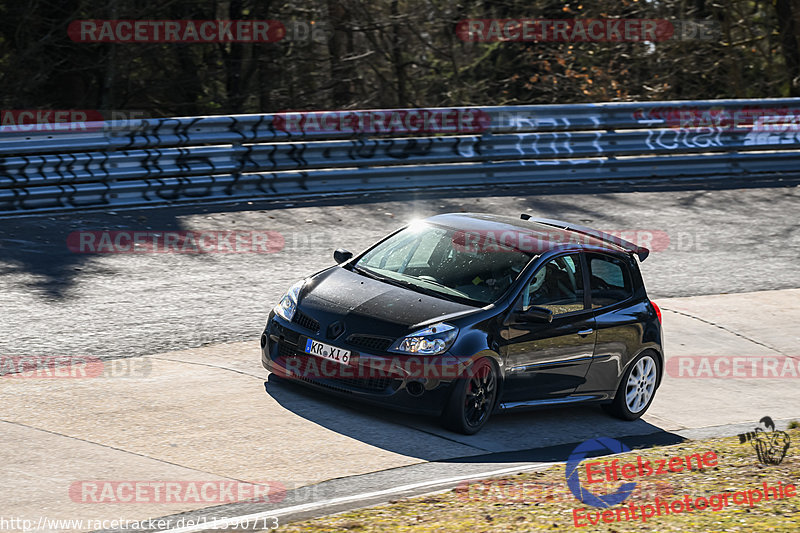 Bild #11590713 - Touristenfahrten Nürburgring Nordschleife (06.03.2021)