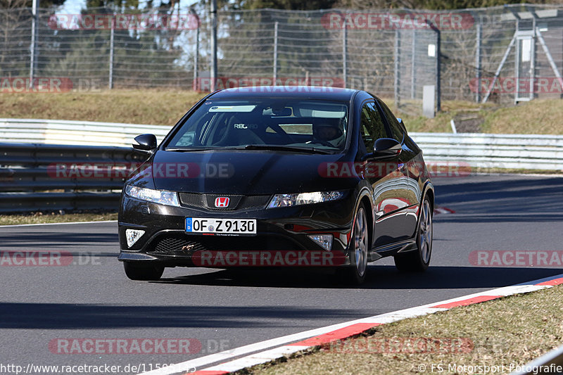 Bild #11595145 - Touristenfahrten Nürburgring Nordschleife (06.03.2021)