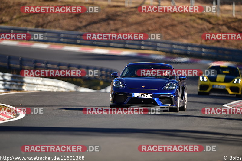 Bild #11601368 - Touristenfahrten Nürburgring Nordschleife (06.03.2021)