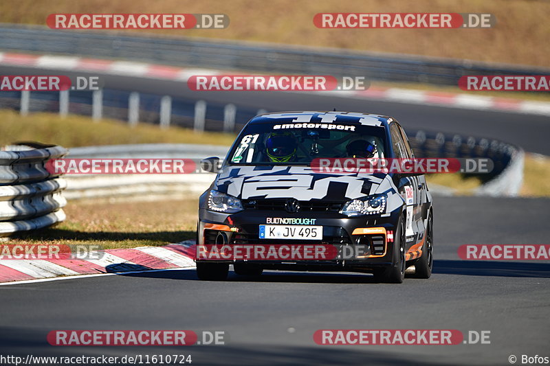 Bild #11610724 - Touristenfahrten Nürburgring Nordschleife (06.03.2021)