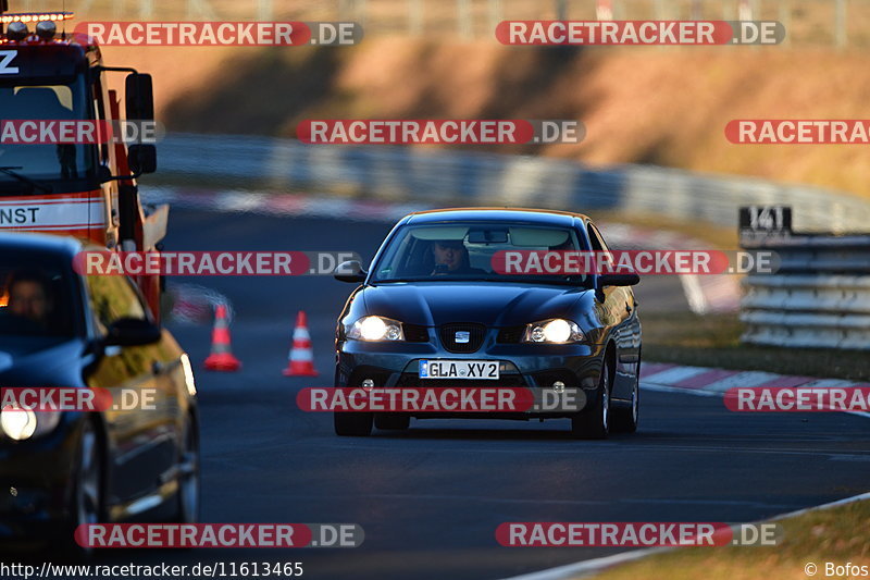 Bild #11613465 - Touristenfahrten Nürburgring Nordschleife (06.03.2021)