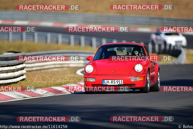 Bild #11614256 - Touristenfahrten Nürburgring Nordschleife (06.03.2021)