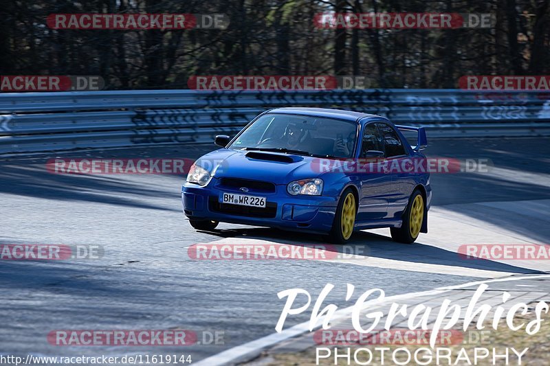 Bild #11619144 - Touristenfahrten Nürburgring Nordschleife (06.03.2021)