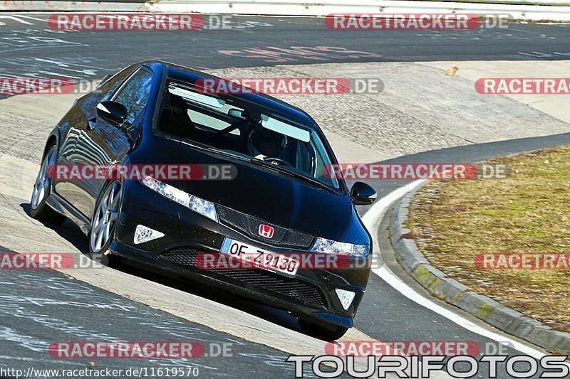 Bild #11619570 - Touristenfahrten Nürburgring Nordschleife (06.03.2021)