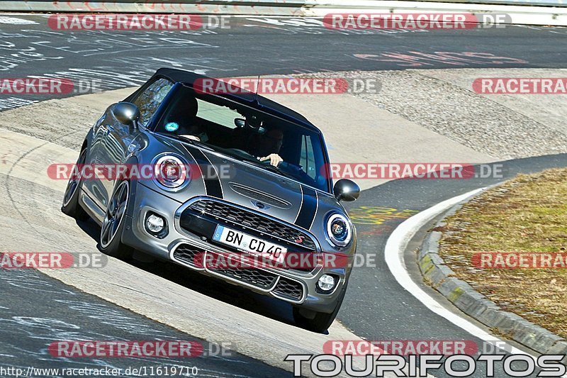 Bild #11619710 - Touristenfahrten Nürburgring Nordschleife (06.03.2021)