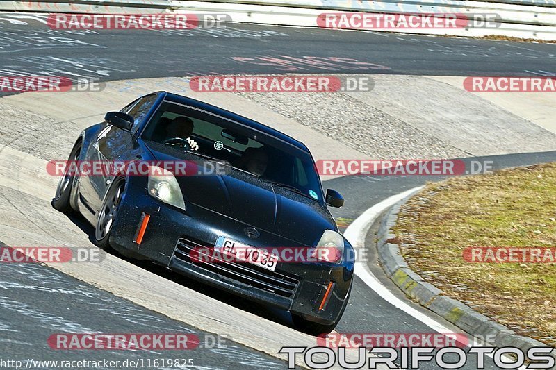 Bild #11619825 - Touristenfahrten Nürburgring Nordschleife (06.03.2021)