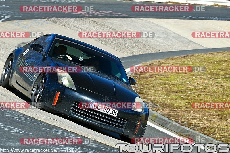 Bild #11619828 - Touristenfahrten Nürburgring Nordschleife (06.03.2021)