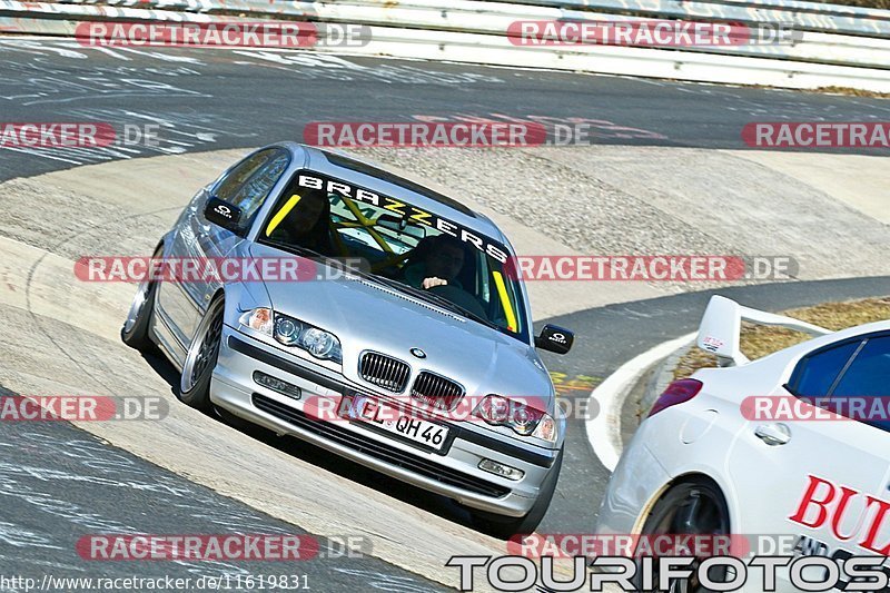 Bild #11619831 - Touristenfahrten Nürburgring Nordschleife (06.03.2021)