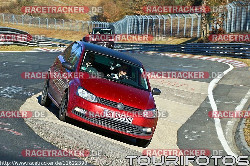 Bild #11622393 - Touristenfahrten Nürburgring Nordschleife (06.03.2021)