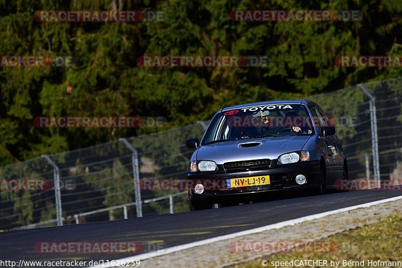 Bild #11626259 - Touristenfahrten Nürburgring Nordschleife (06.03.2021)