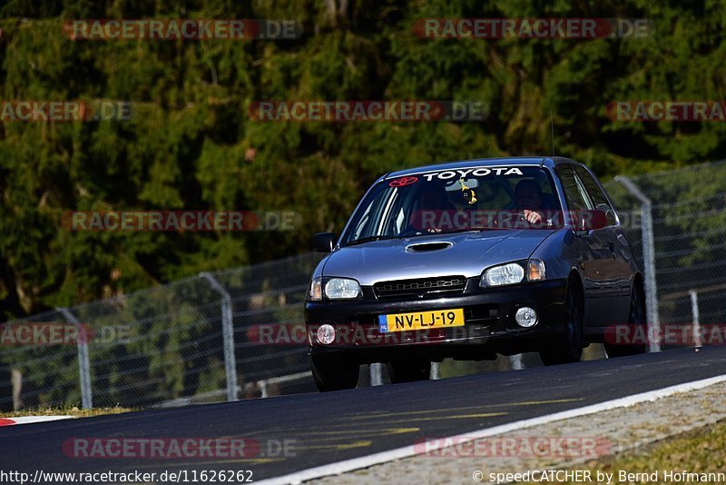 Bild #11626262 - Touristenfahrten Nürburgring Nordschleife (06.03.2021)