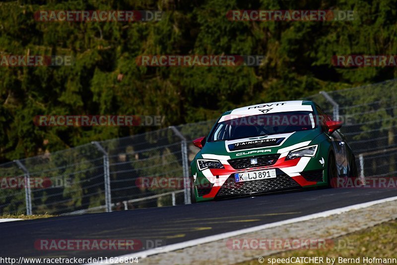 Bild #11626804 - Touristenfahrten Nürburgring Nordschleife (06.03.2021)