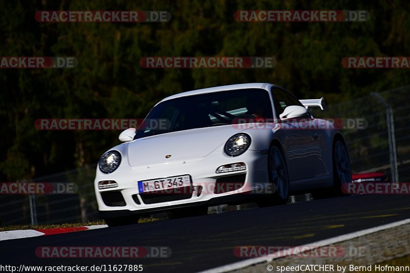 Bild #11627885 - Touristenfahrten Nürburgring Nordschleife (06.03.2021)