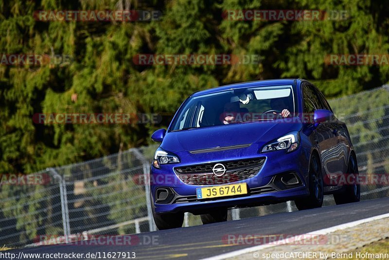 Bild #11627913 - Touristenfahrten Nürburgring Nordschleife (06.03.2021)