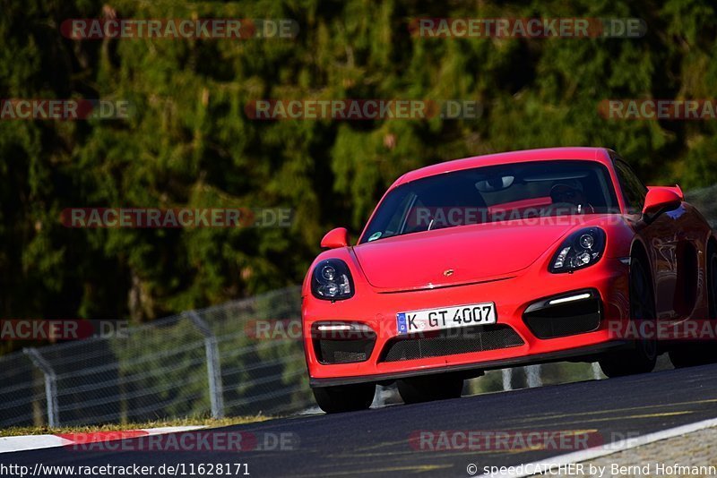 Bild #11628171 - Touristenfahrten Nürburgring Nordschleife (06.03.2021)