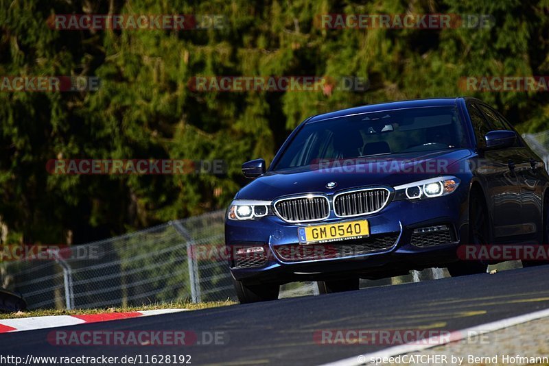 Bild #11628192 - Touristenfahrten Nürburgring Nordschleife (06.03.2021)