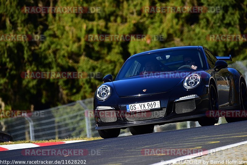 Bild #11628202 - Touristenfahrten Nürburgring Nordschleife (06.03.2021)