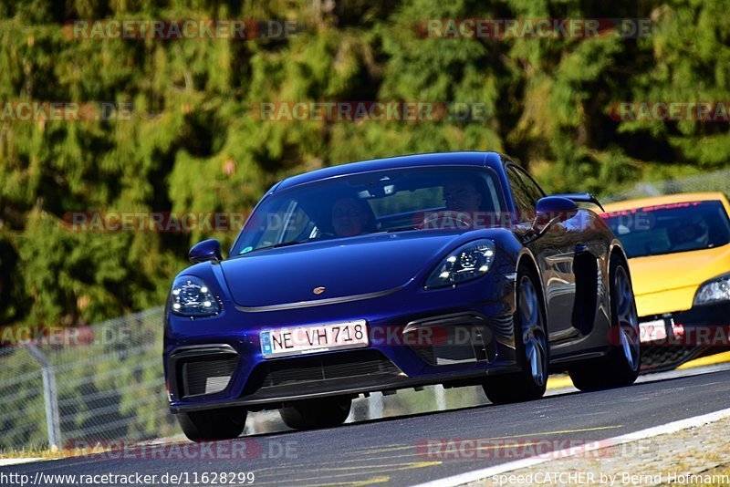 Bild #11628299 - Touristenfahrten Nürburgring Nordschleife (06.03.2021)